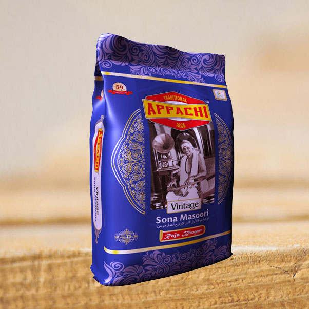 Indian Rice